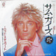 EP bhEX`[g@ROD STEWART TEKCY@SOME GUYS HAVE ALL THE LUCK
