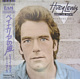 LP@q[CECXUEj[X HUEY LEWIS AND THE NEWS@xCEGA̕@PICTURE THIS
