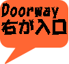 Doorway  E